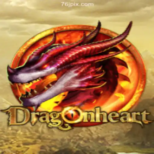 Unveiling the Thrills of DragonHeart